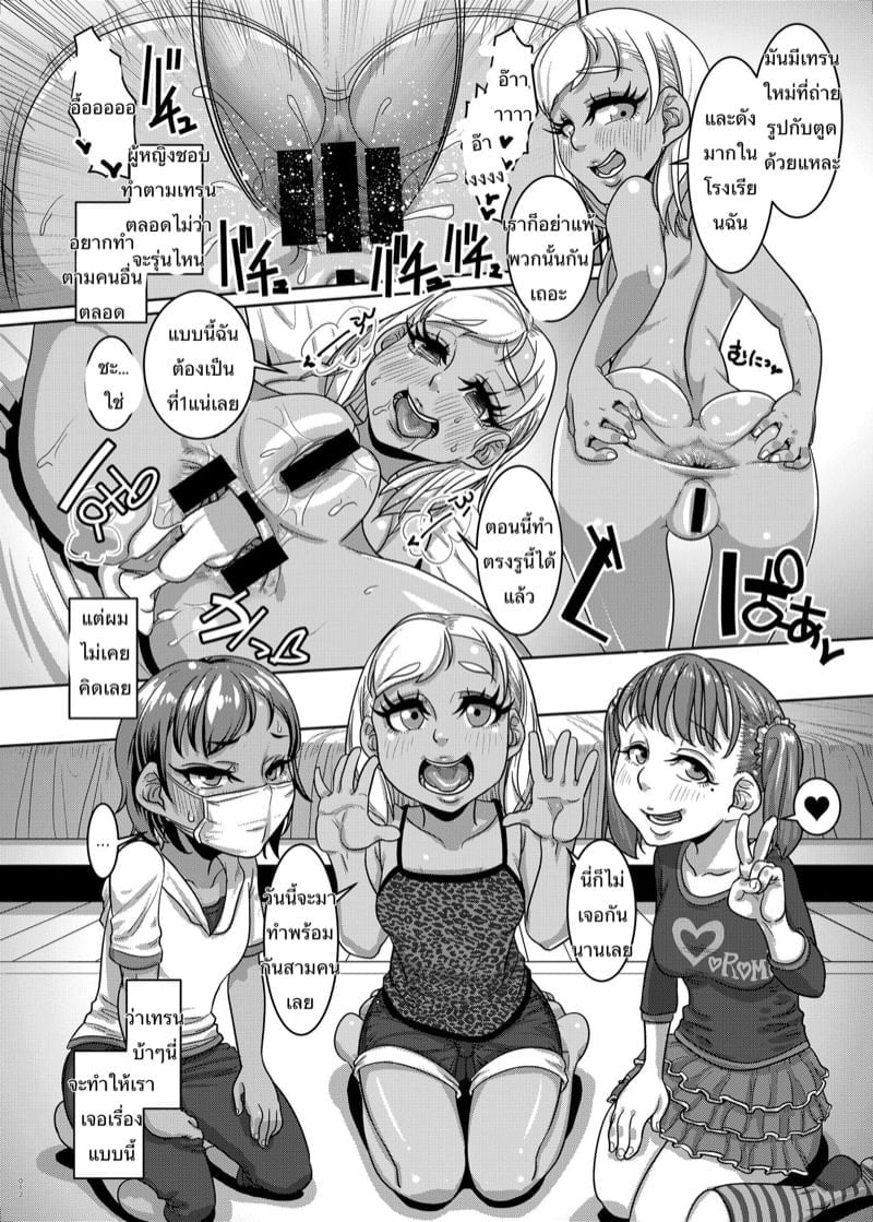 0011.jpg