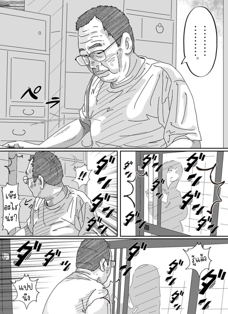 0009.jpg