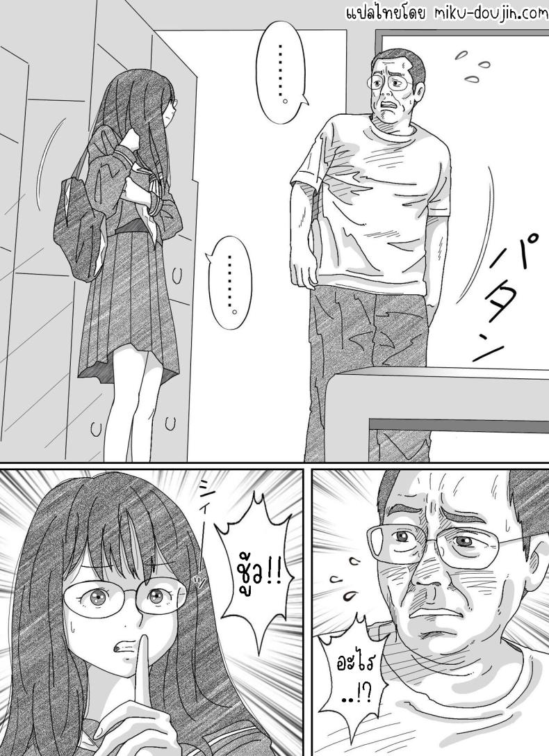 0012.jpg