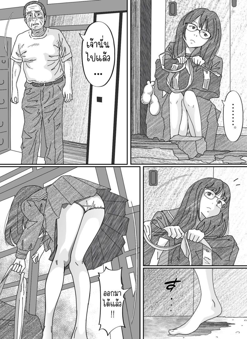 0017.jpg