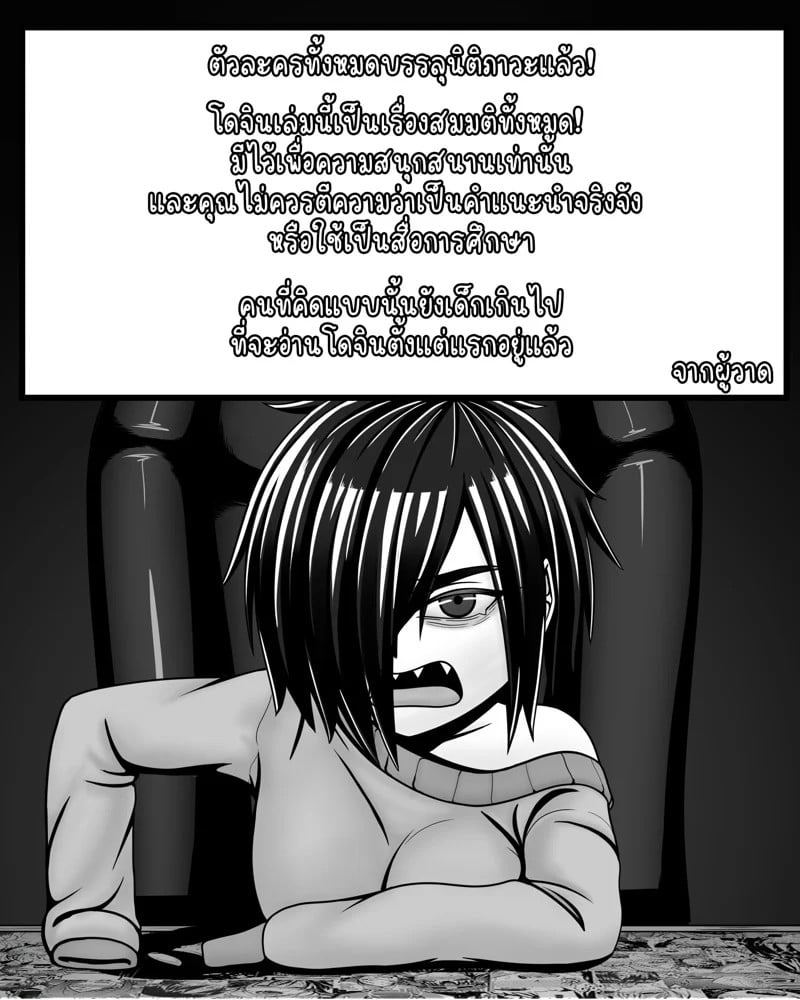 0002.jpg