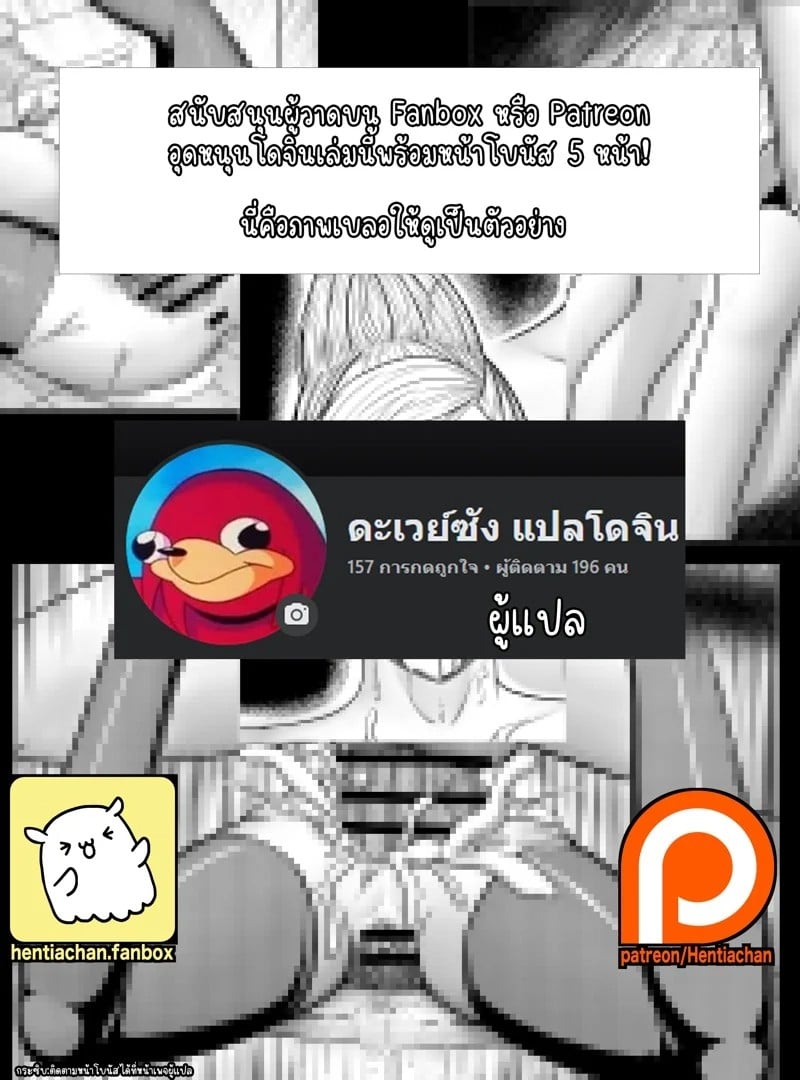 0022.jpg
