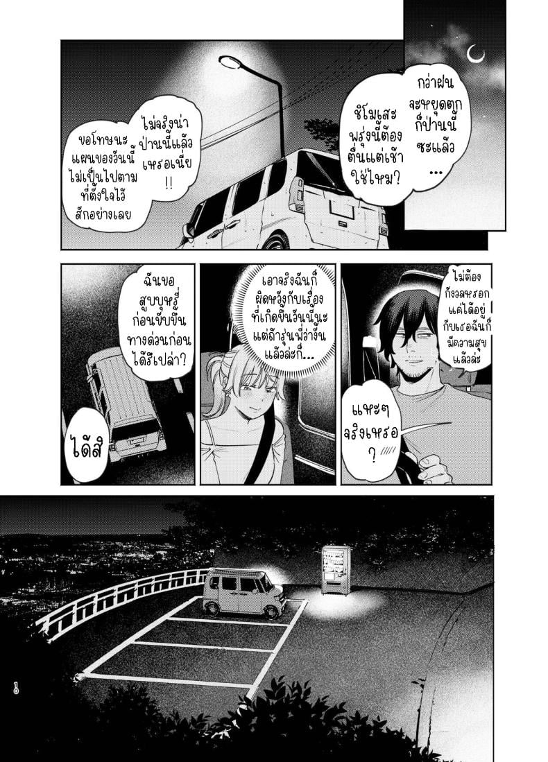 0015.jpg