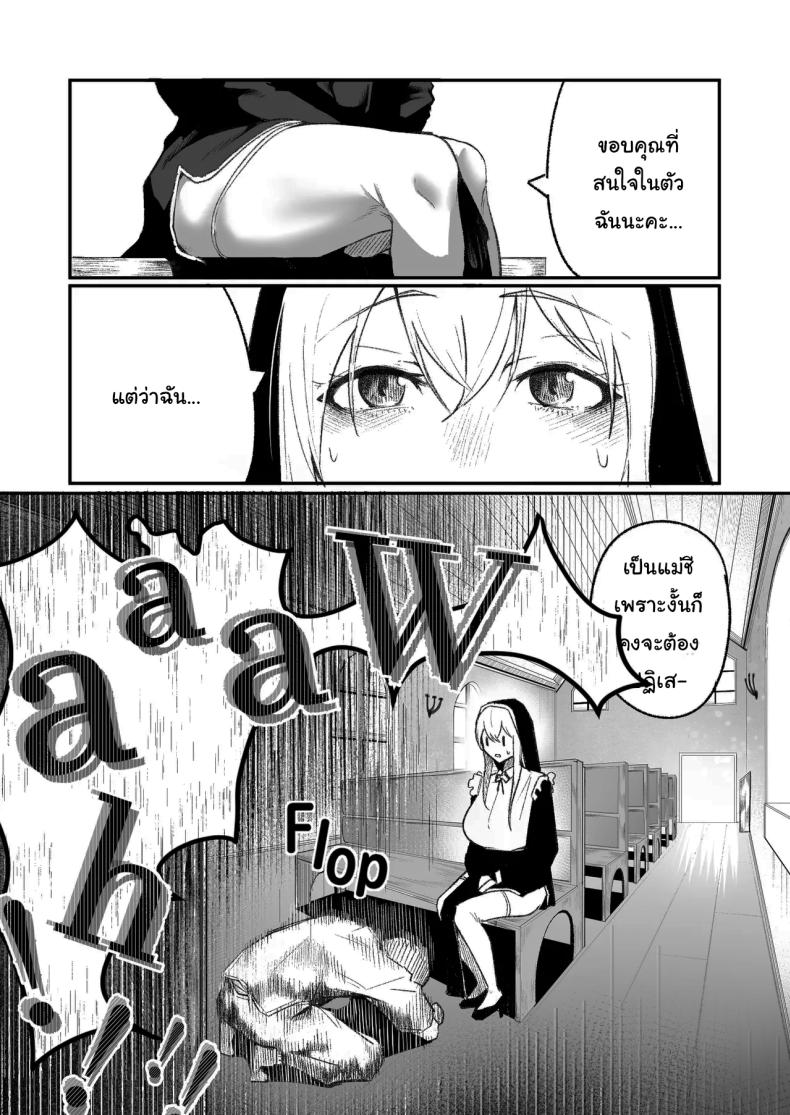 0009.jpg