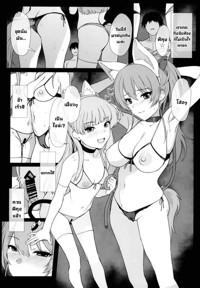 0025.jpg