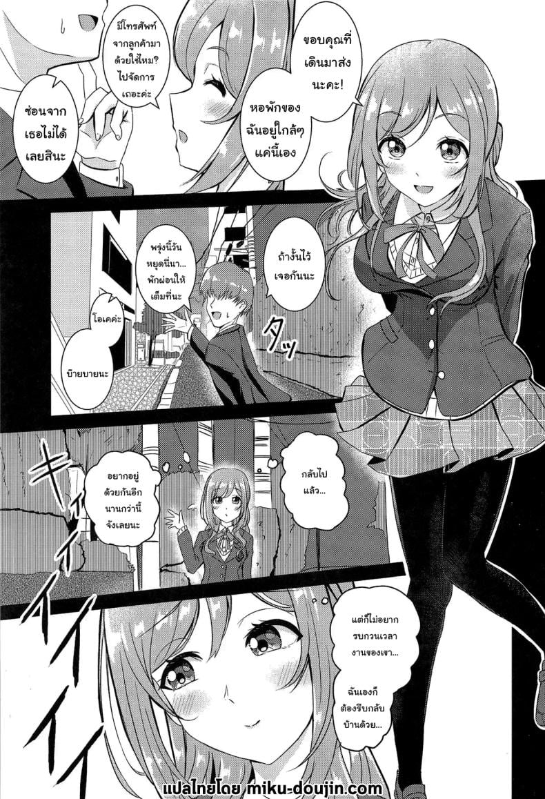 0008.jpg