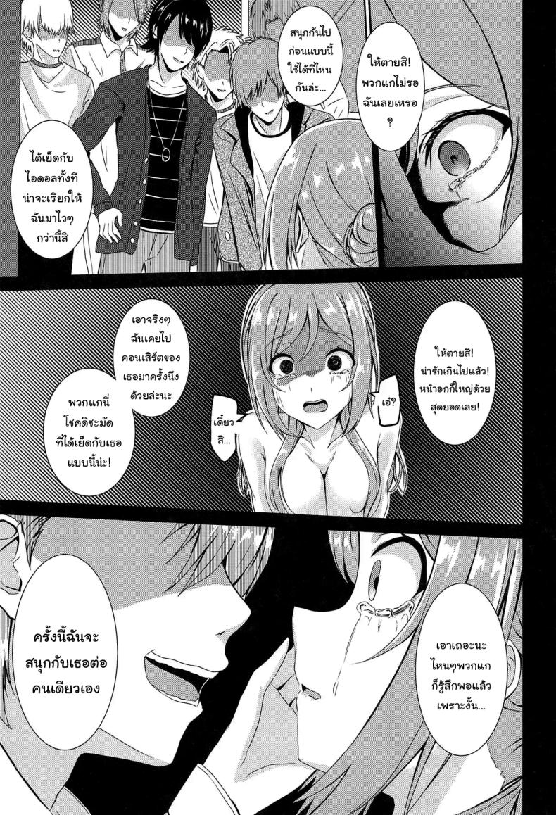 0030.jpg