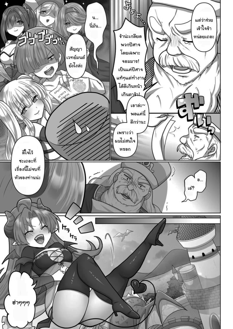 0010.jpg