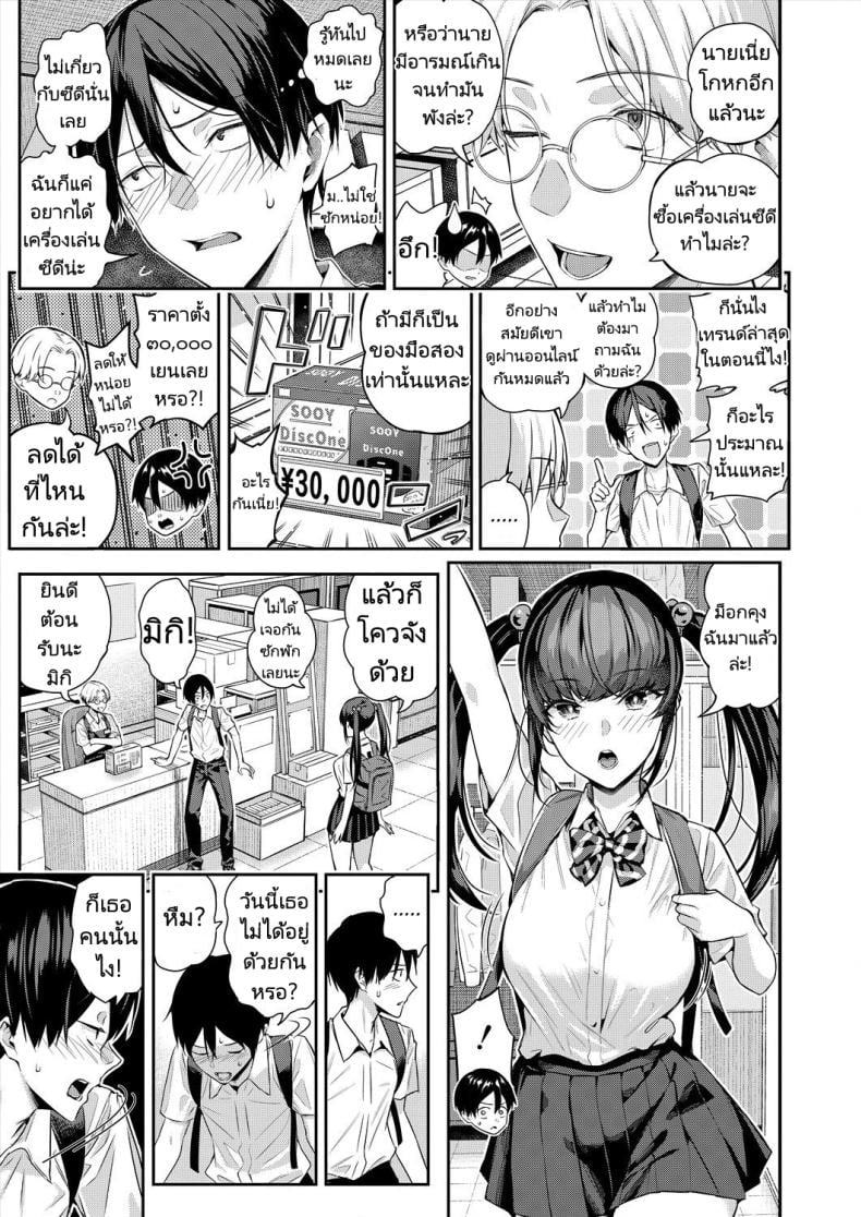 0015.jpg
