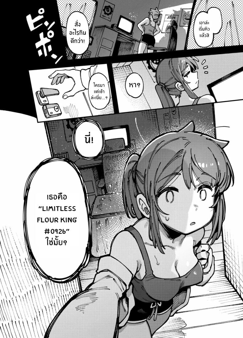 0011.jpg