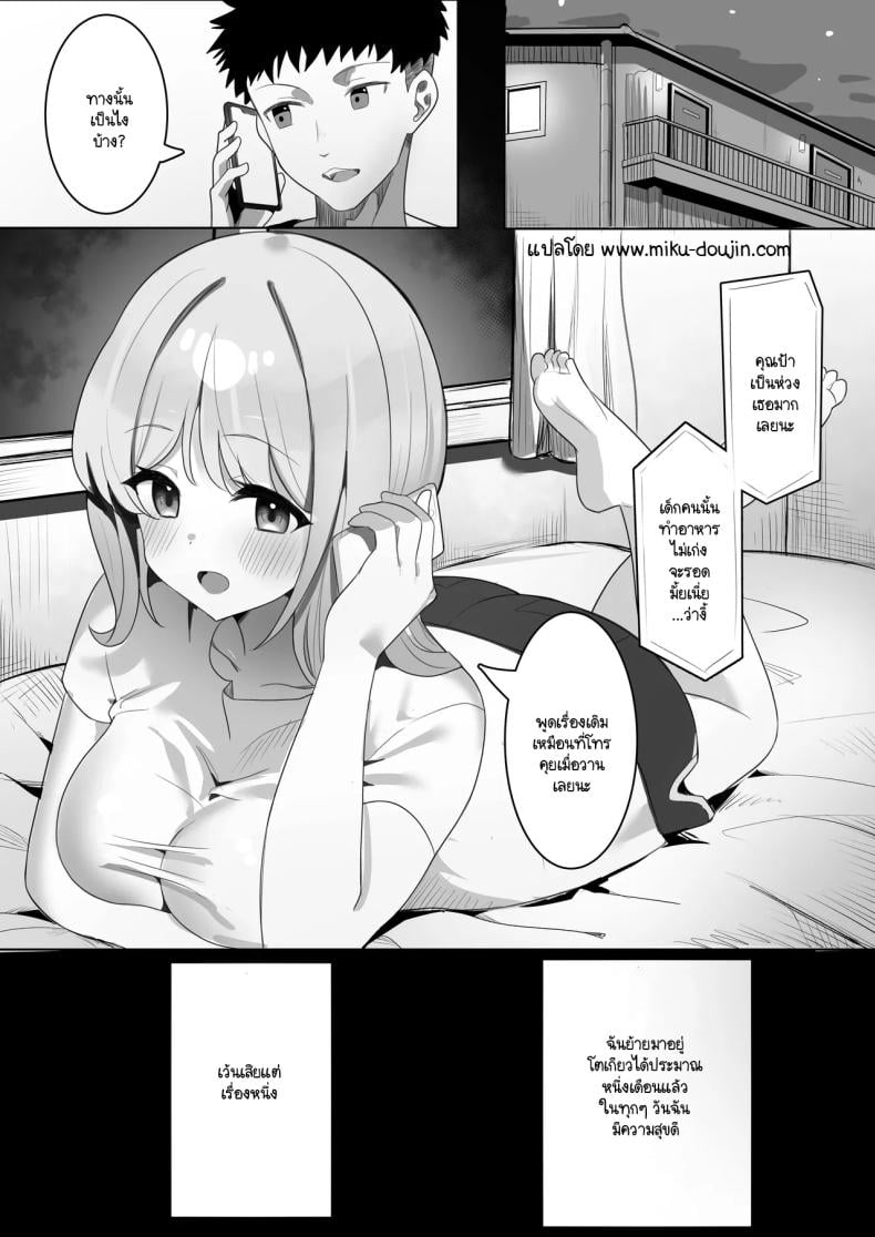 0008.jpg