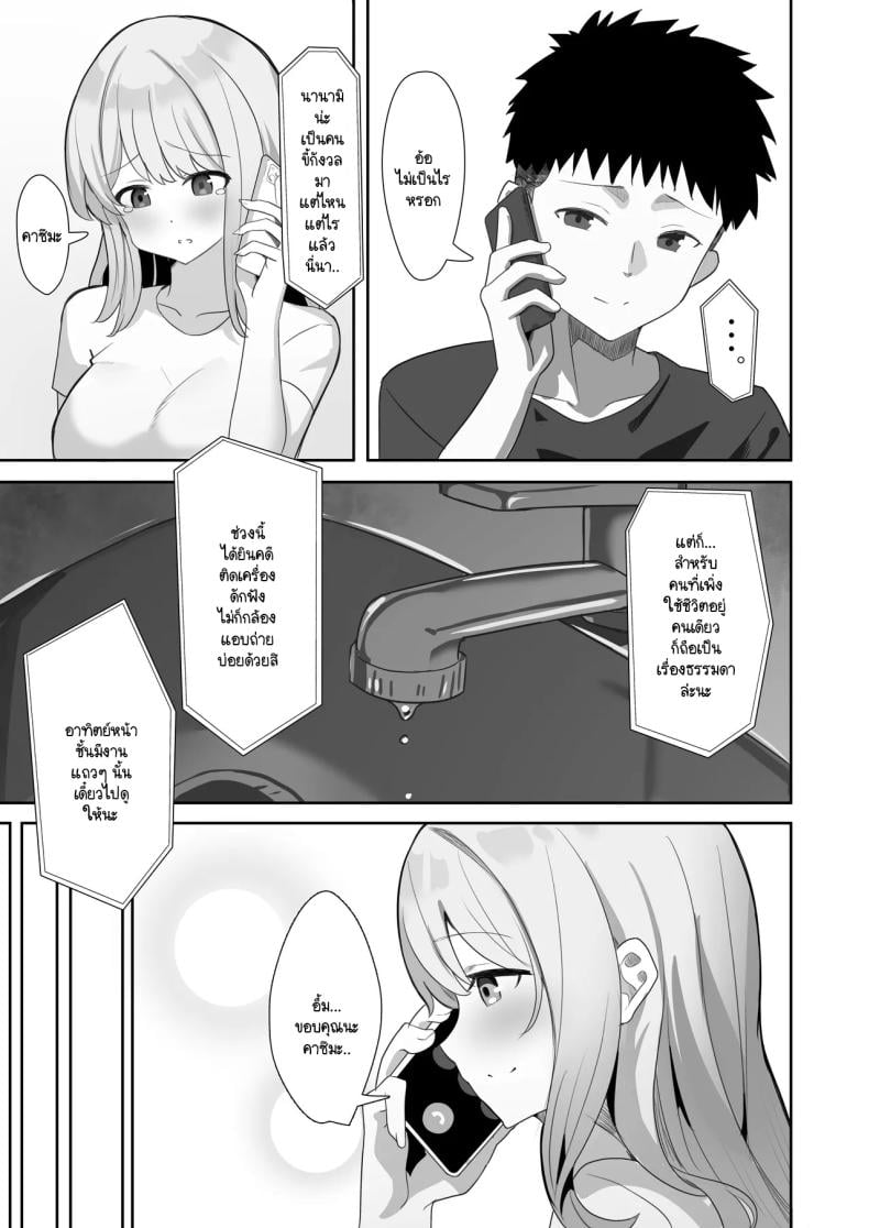 0010.jpg