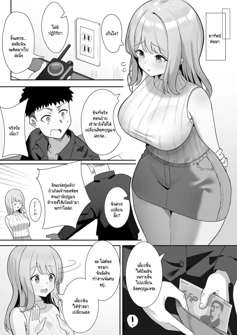 0011.jpg
