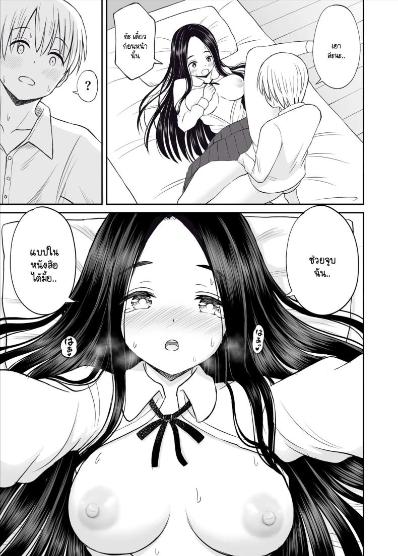 0042.jpg