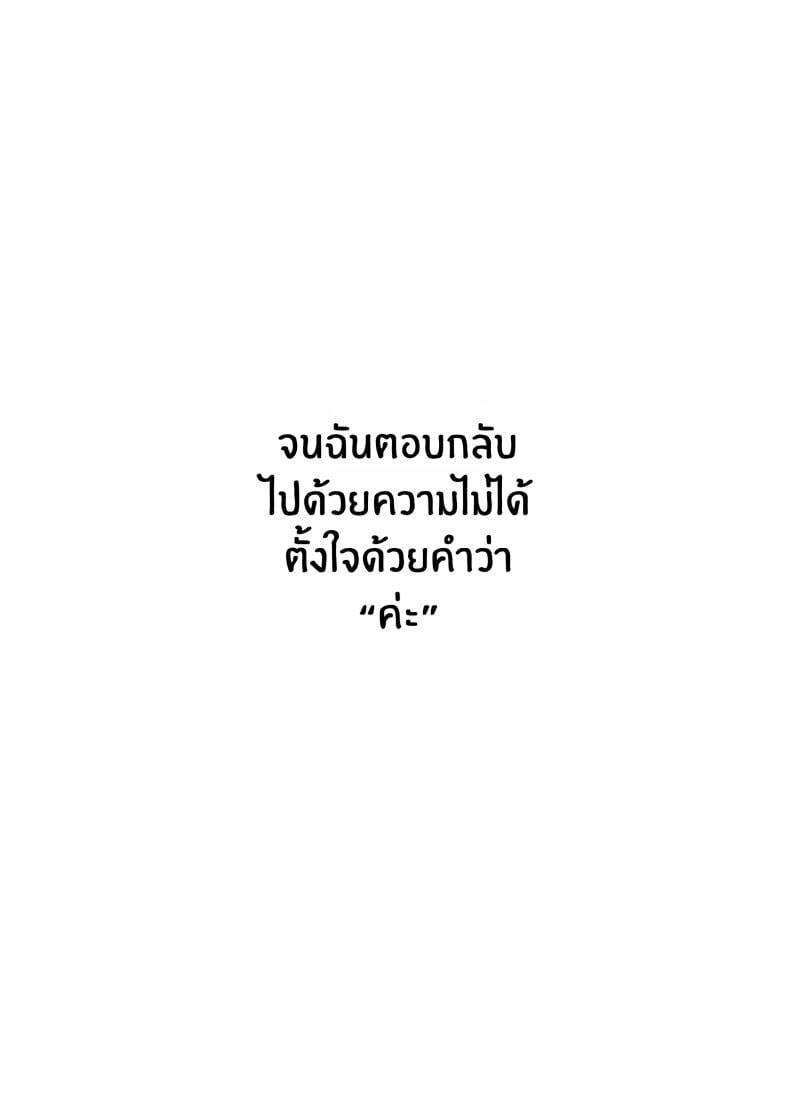 0019.jpg