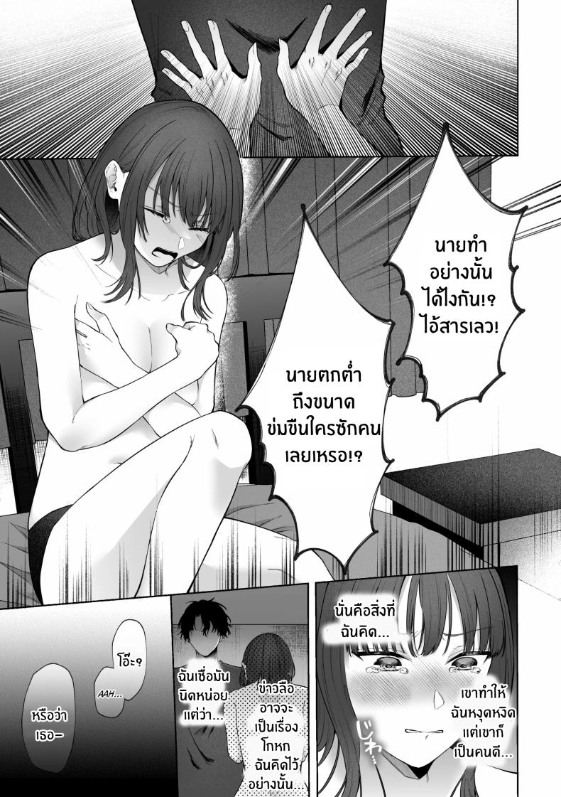 0022.jpg