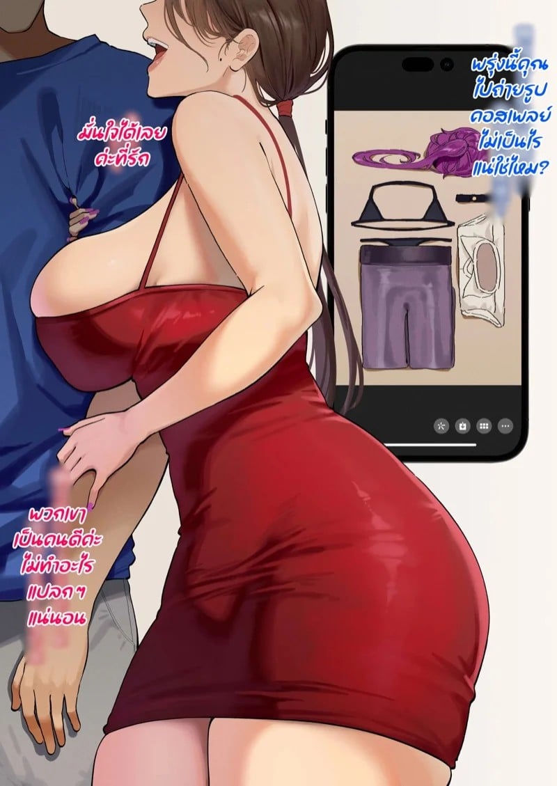 0001.jpg