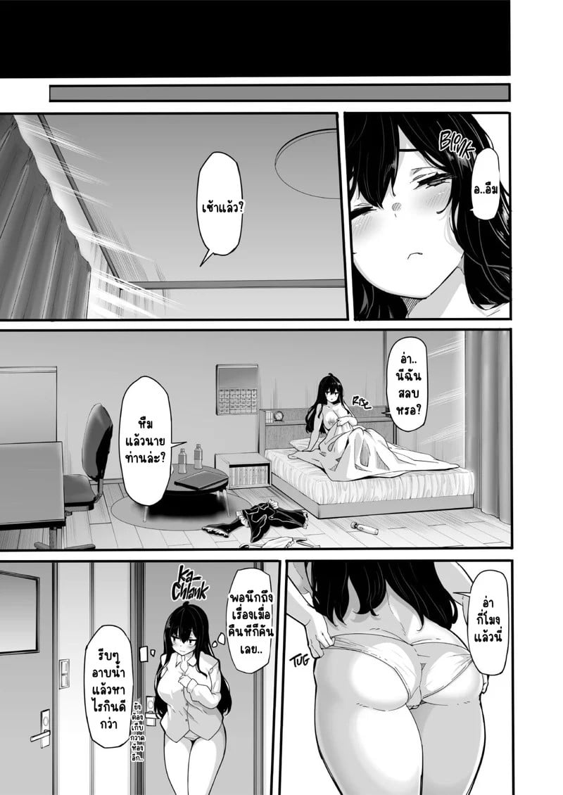 0015.jpg