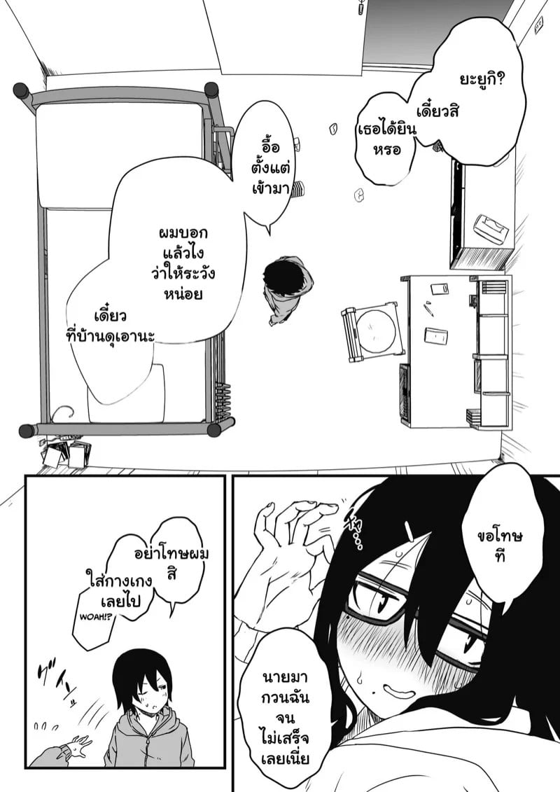 0005.jpg