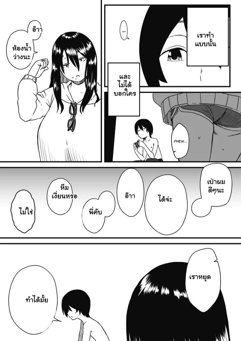 0022.jpg
