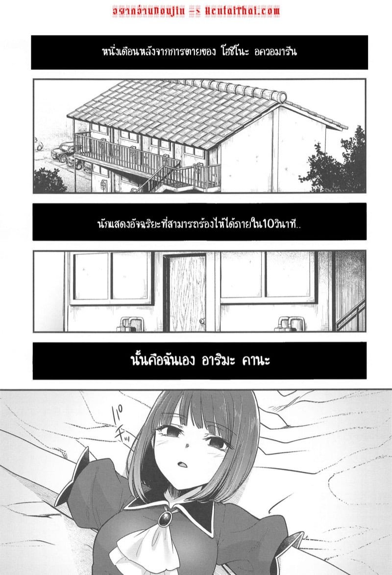 0002.jpg