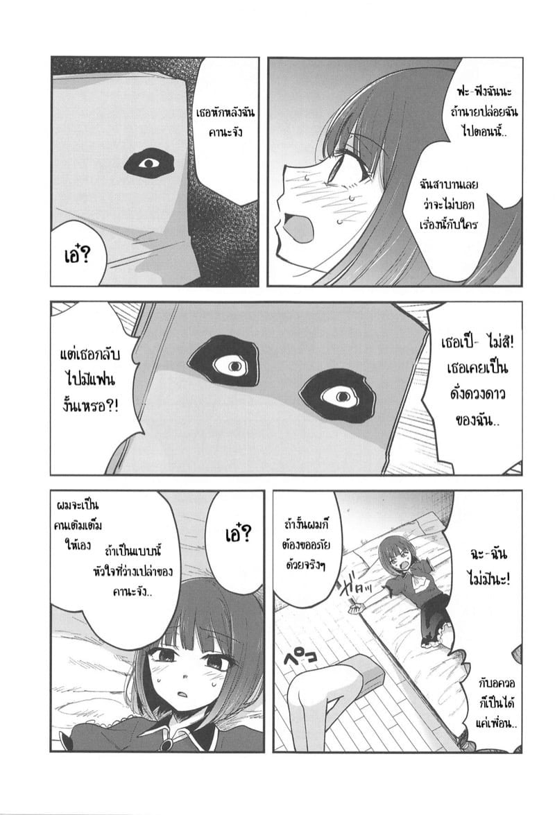 0004.jpg
