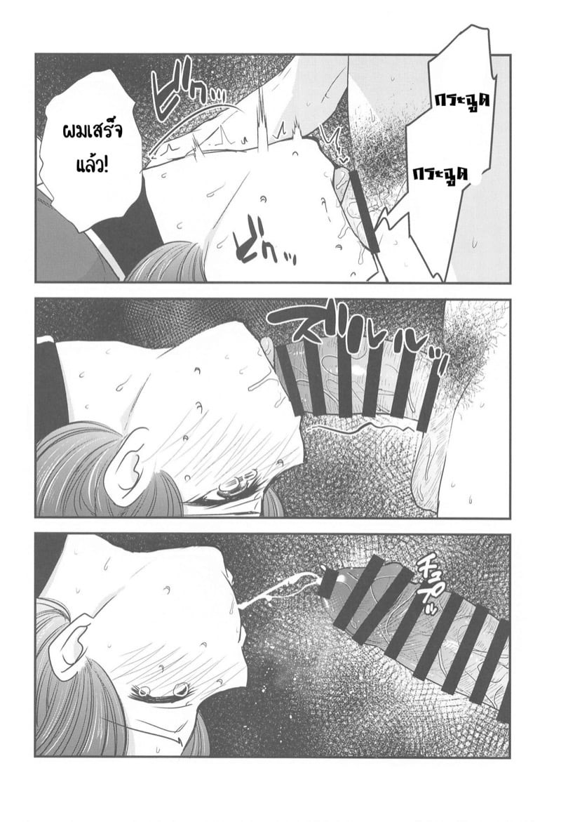 0007.jpg