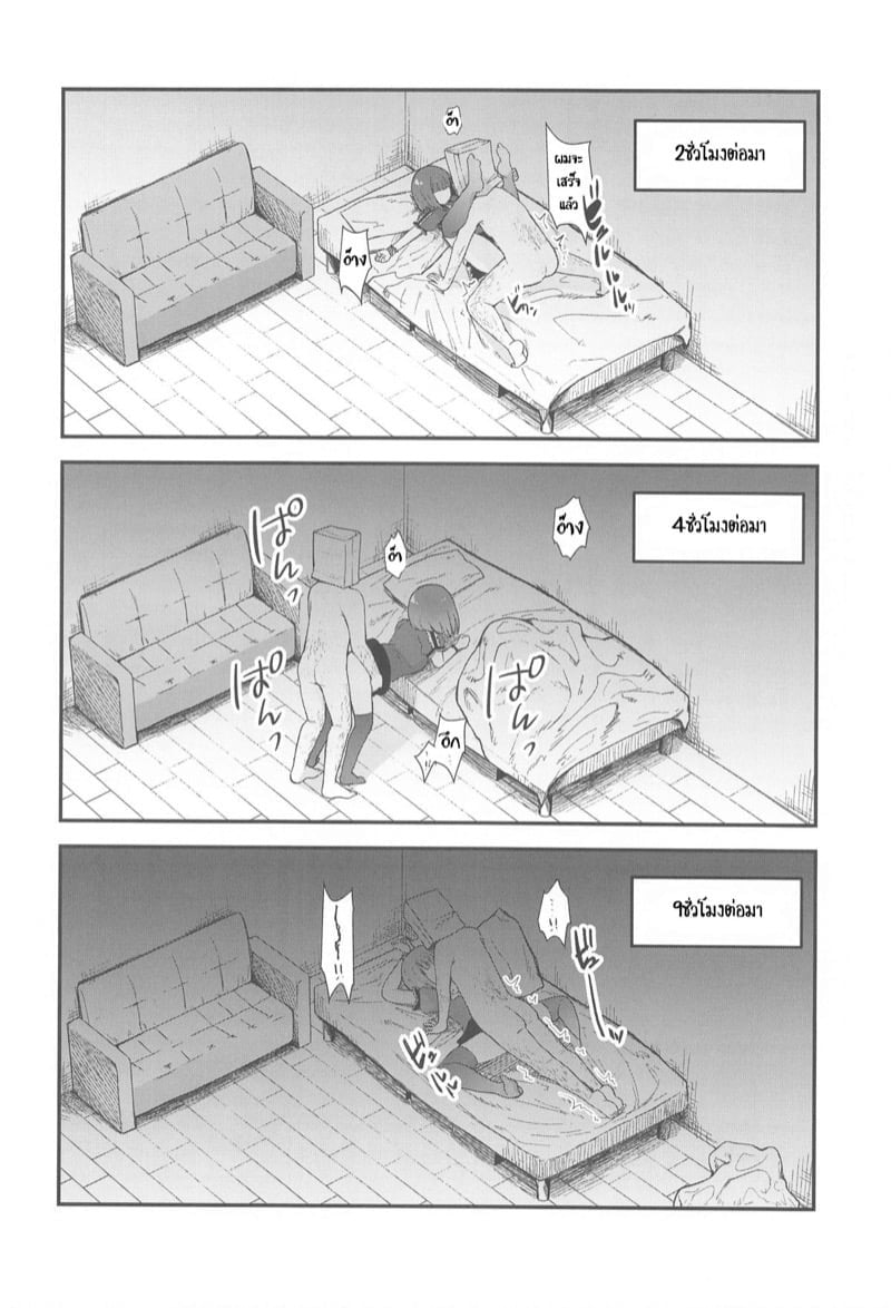0011.jpg