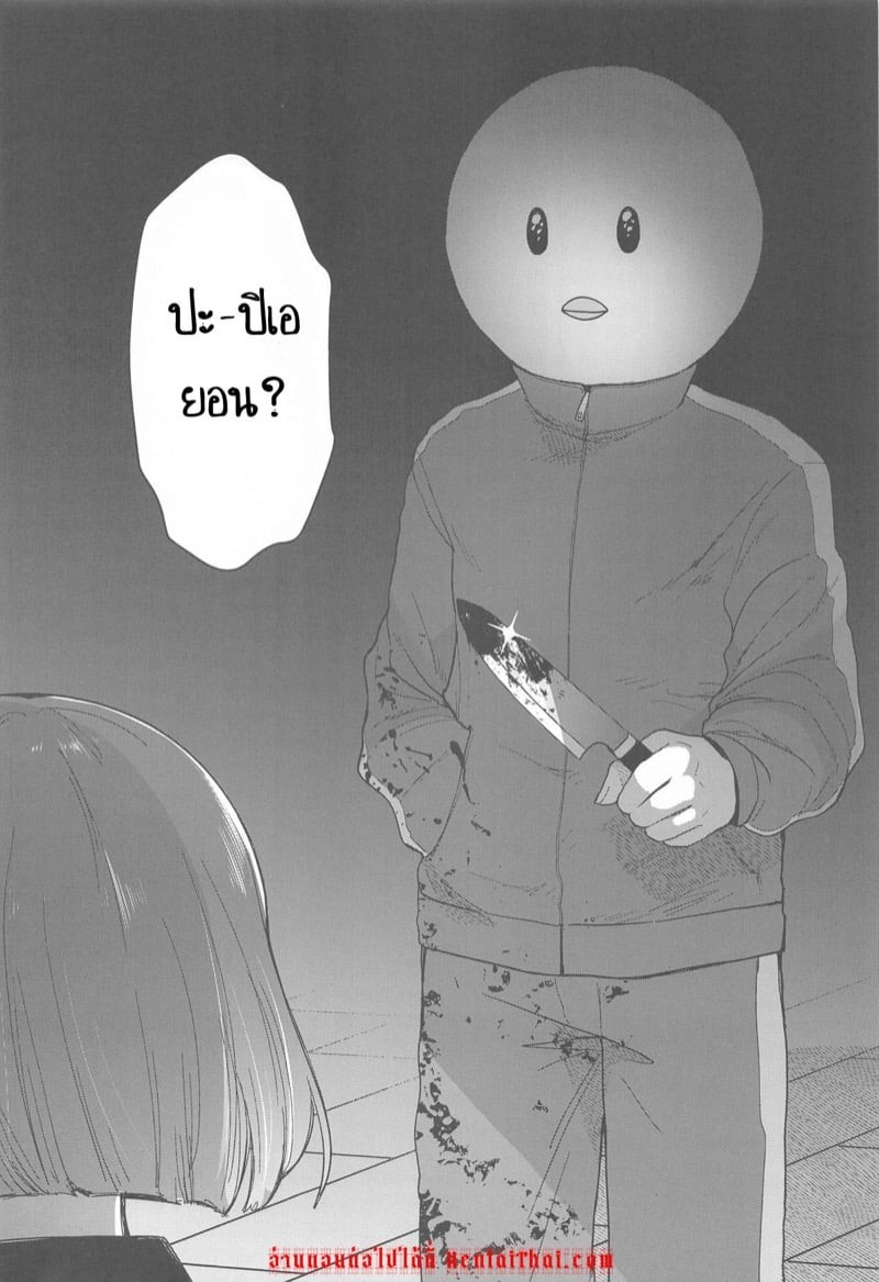 0015.jpg