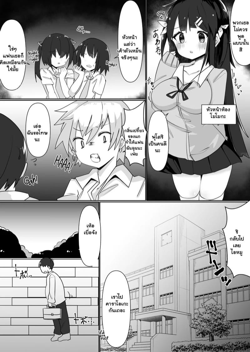 0002.jpg