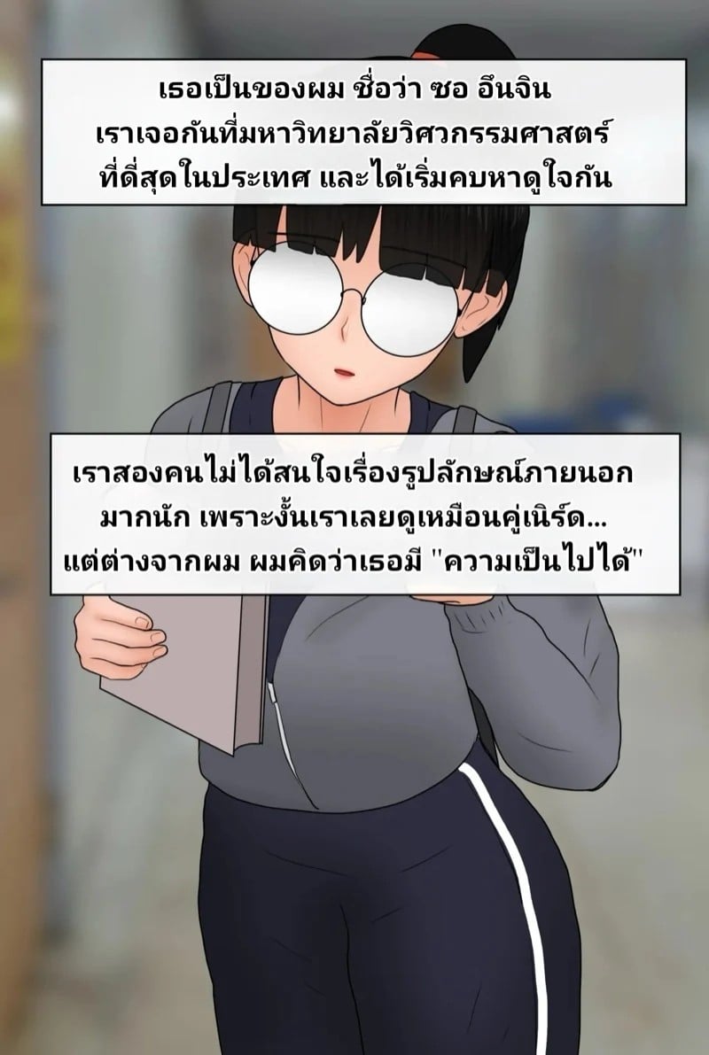 0002.jpg