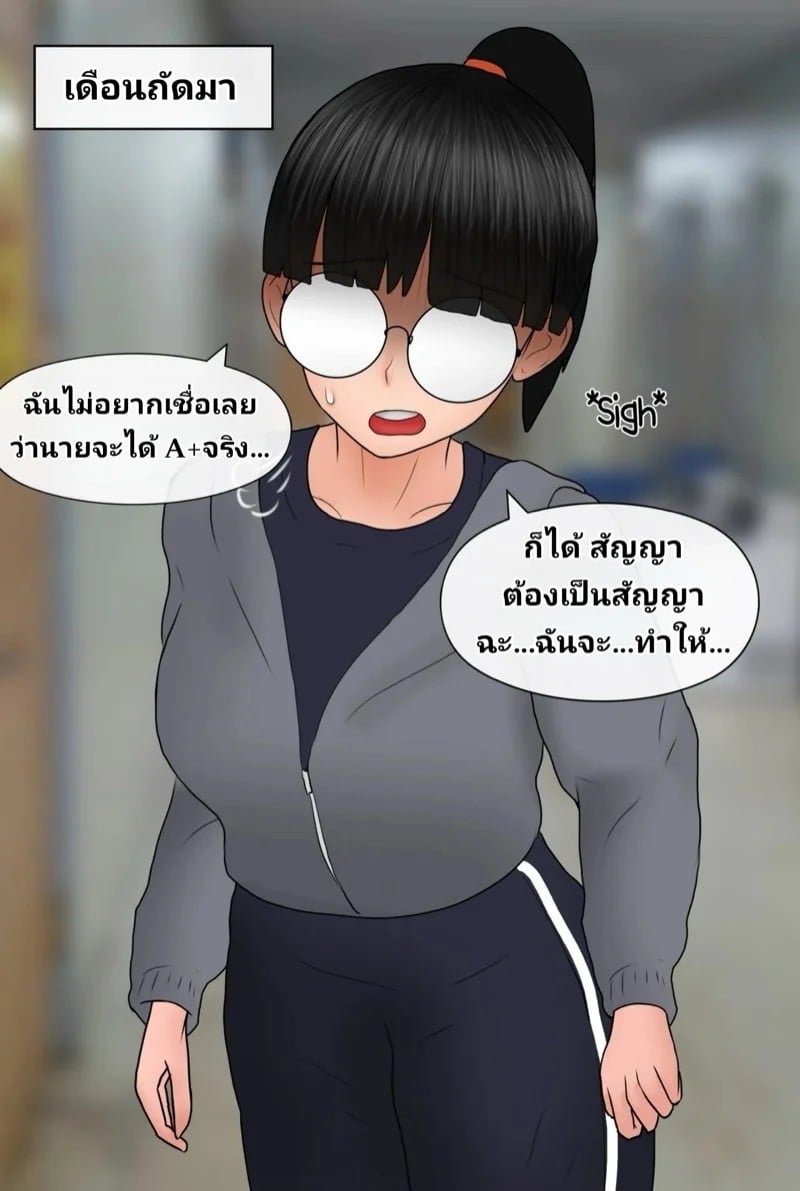 0006.jpg