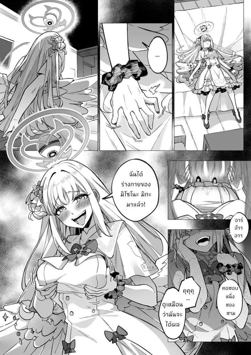 0005.jpg