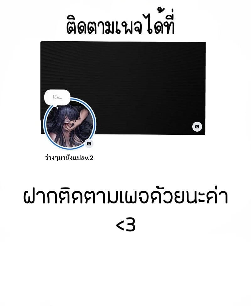0025.jpg