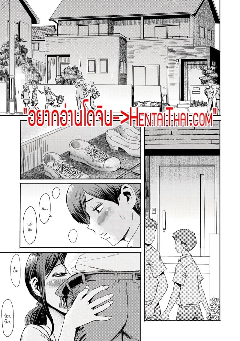 0002.jpg