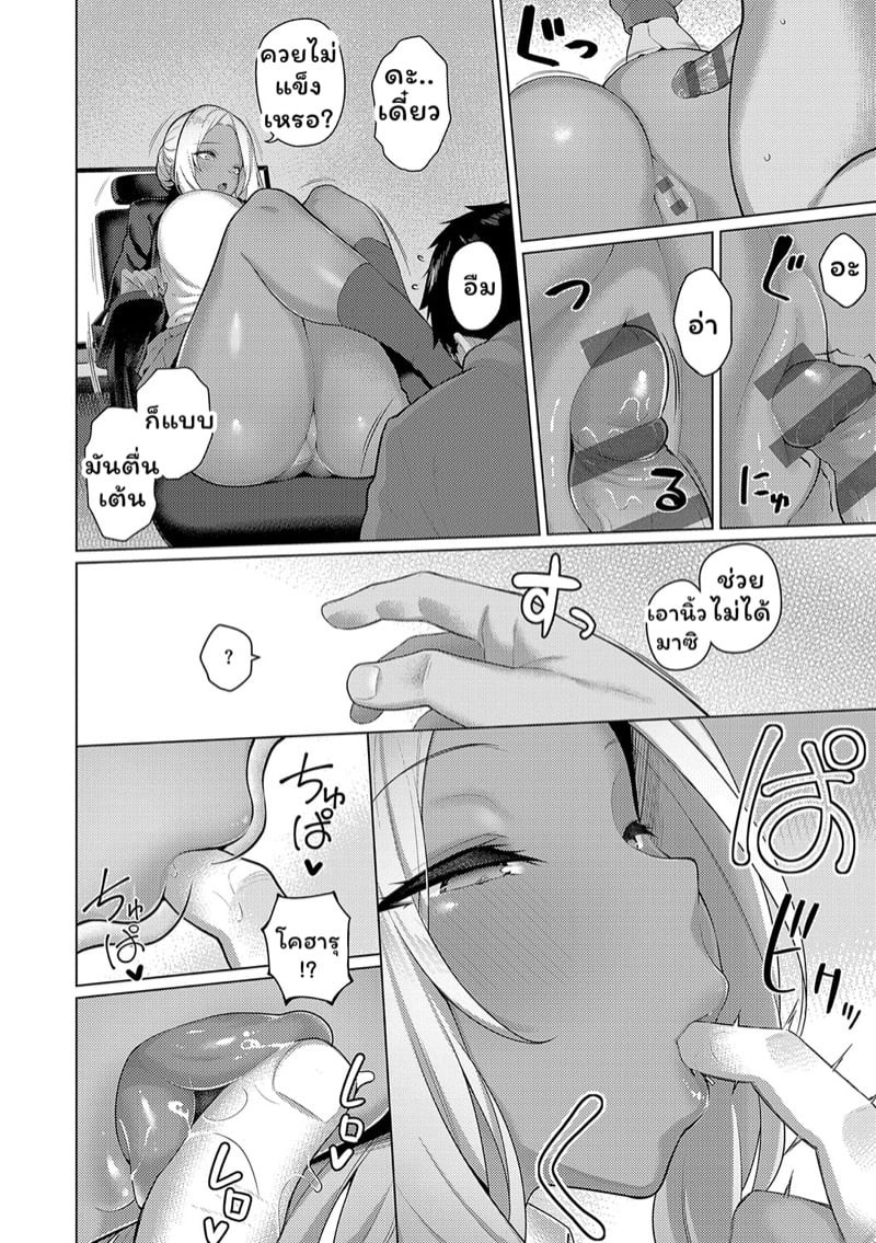 0012.jpg