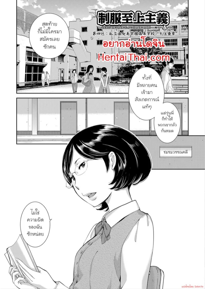 0001.jpg