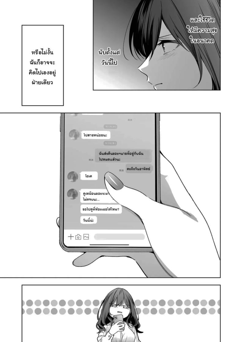 0016.jpg