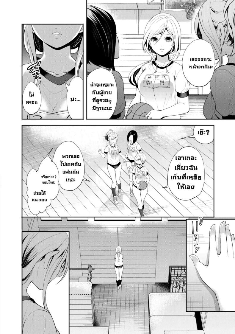 0009.jpg