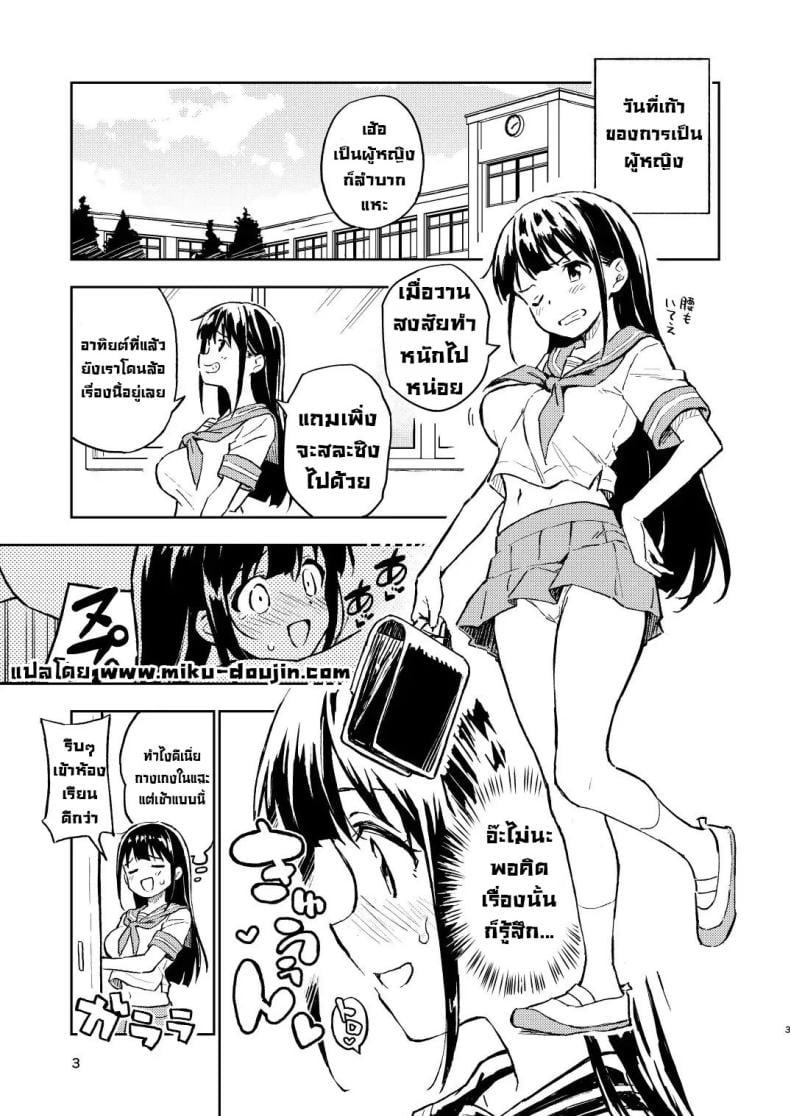 0009.jpg