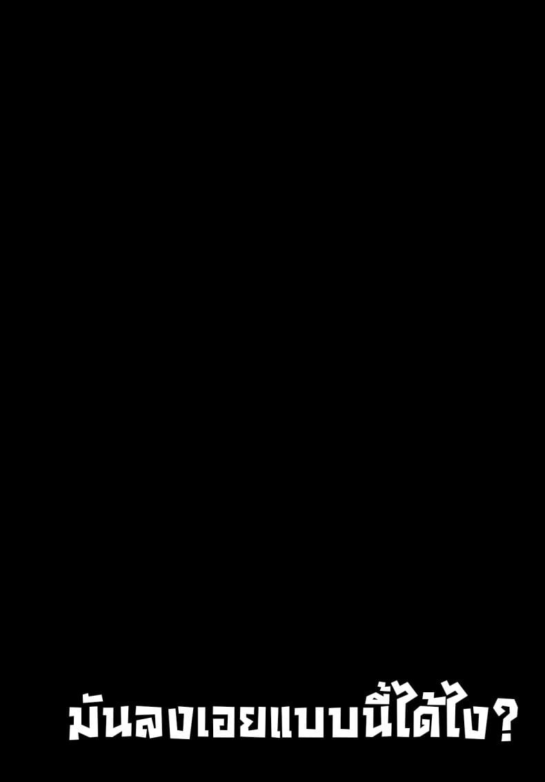 0009.jpg