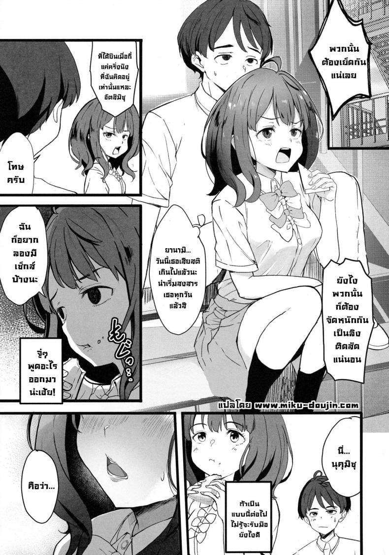 0010.jpg