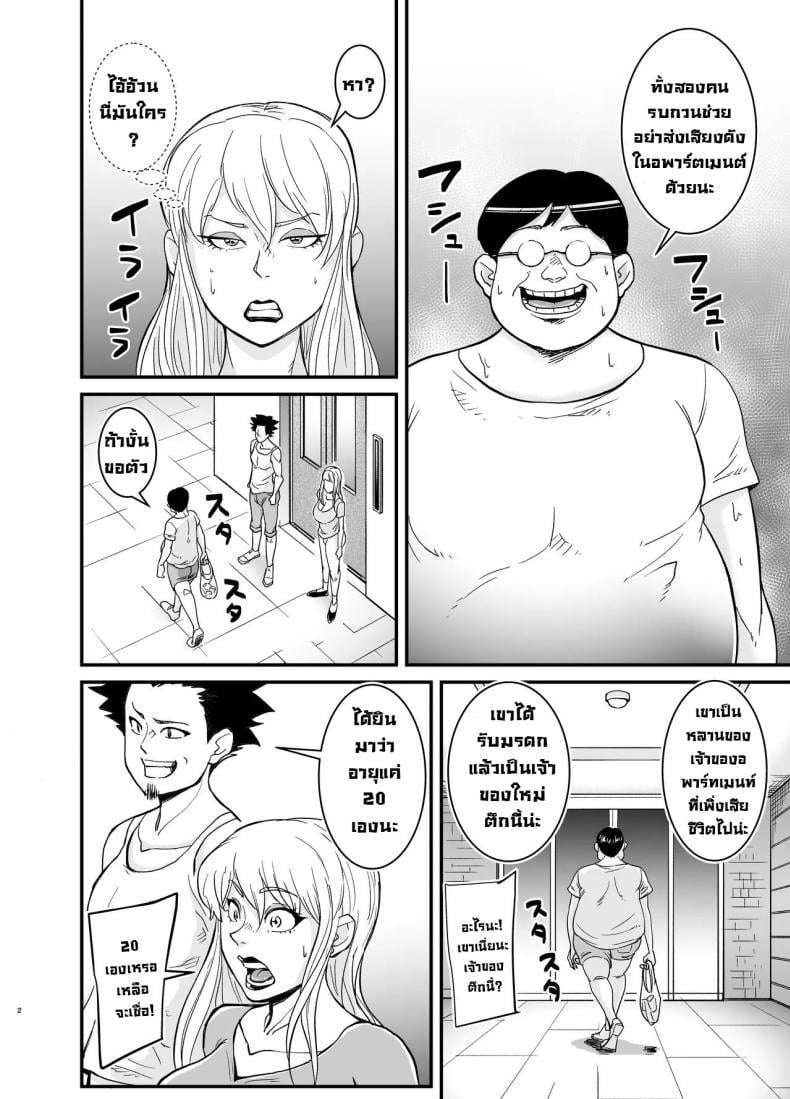 0009.jpg
