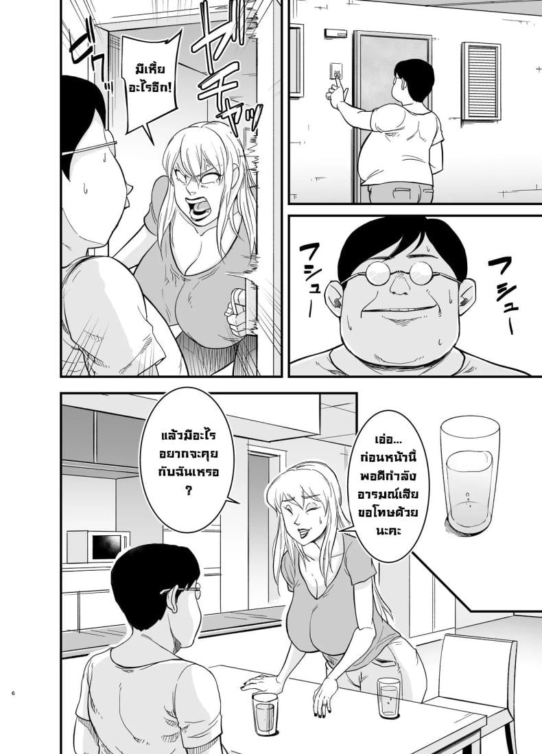 0013.jpg