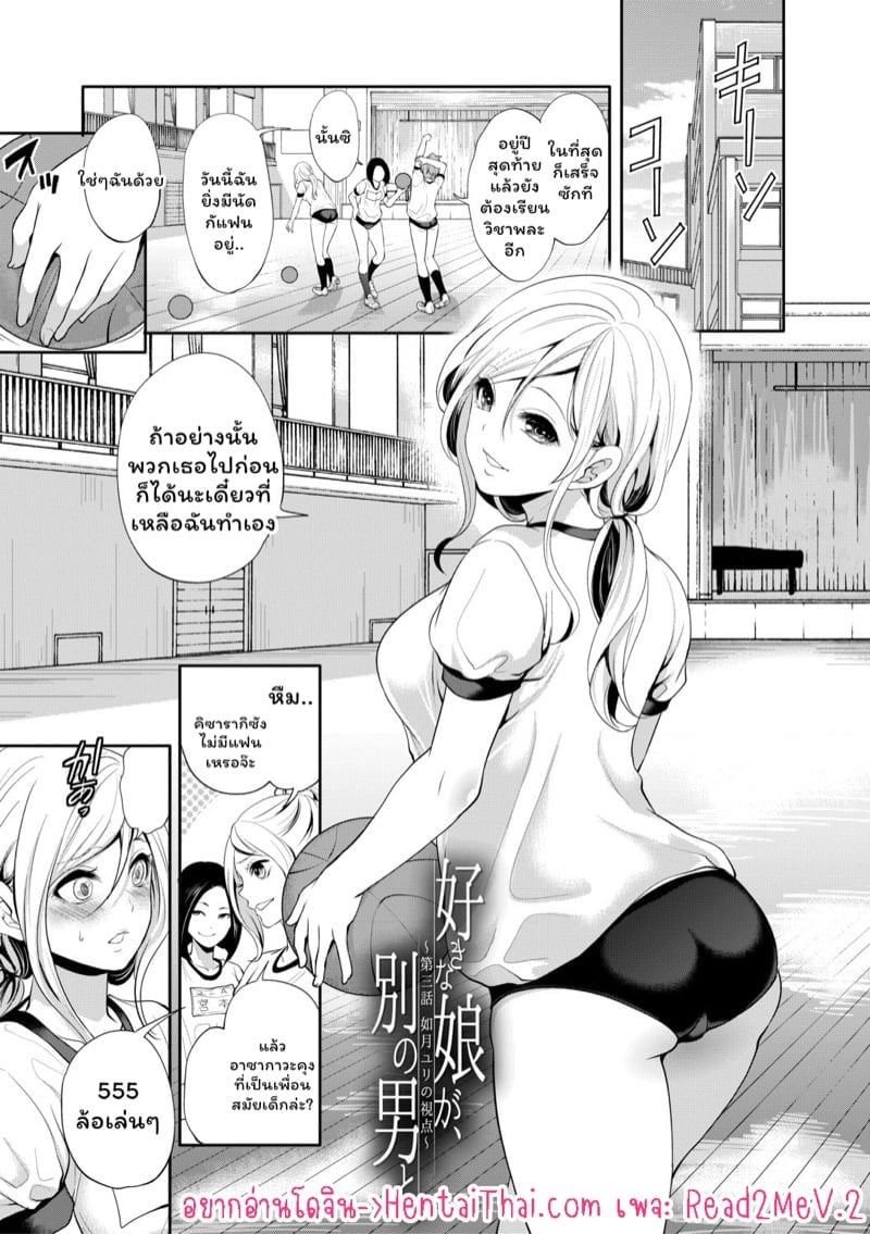 0002.jpg