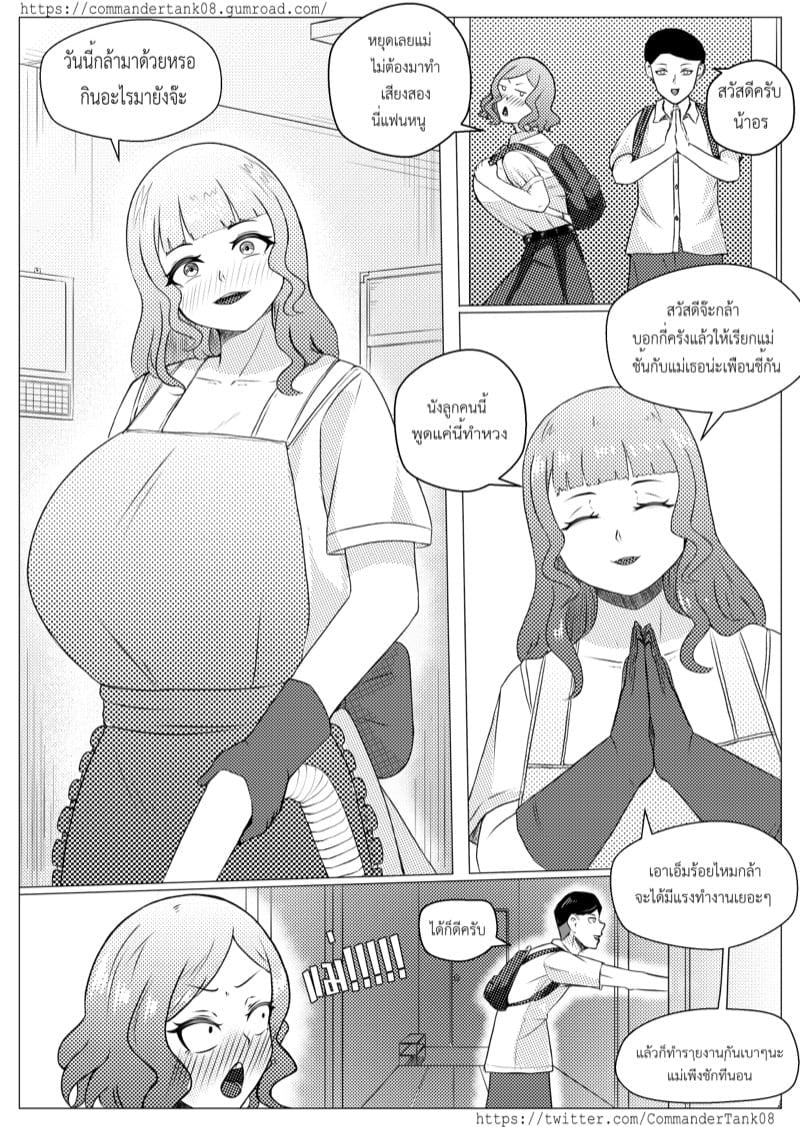 0004.jpg