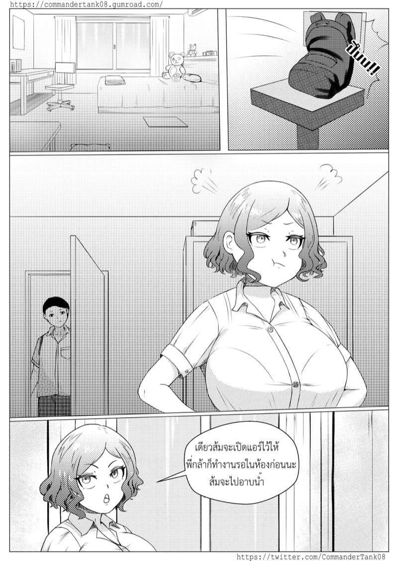 0005.jpg