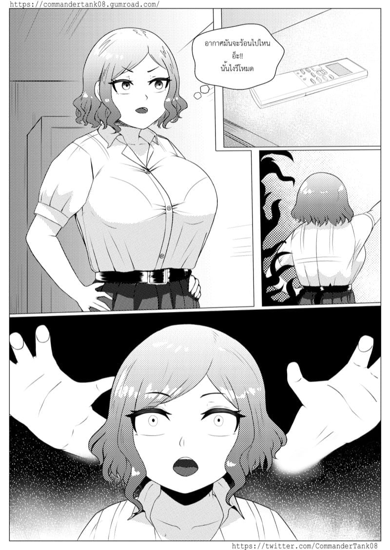 0006.jpg