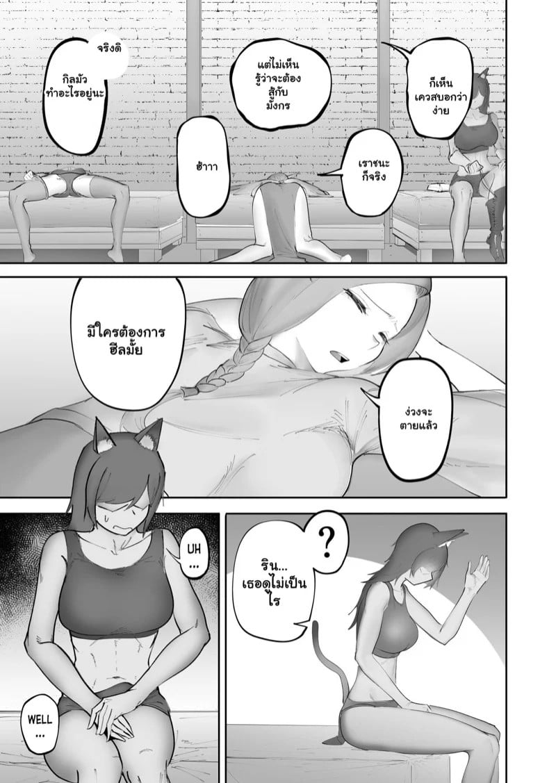 0004.jpg