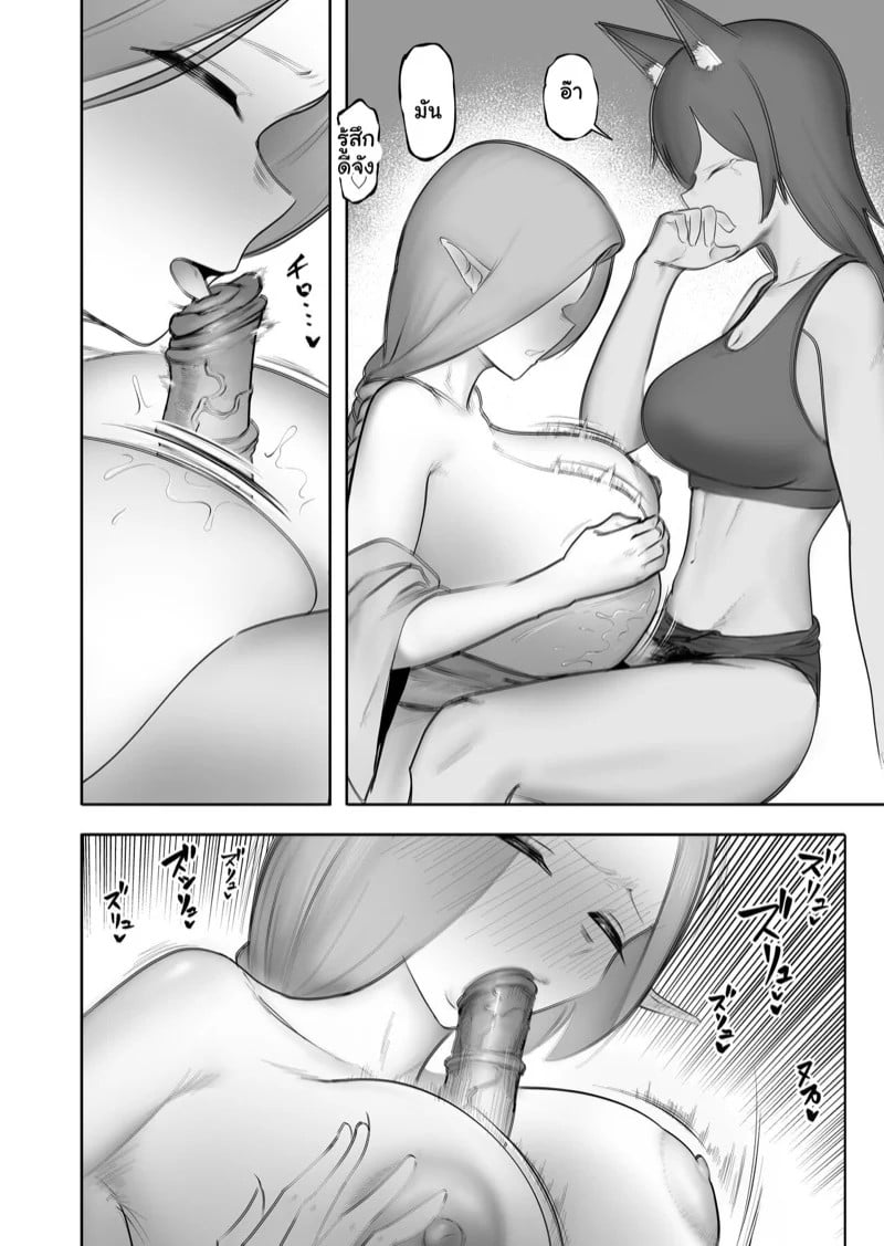 0009.jpg